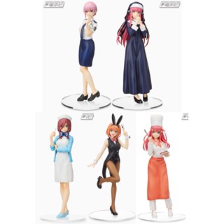 [ฟิกเกอร์แท้] Gotoubun no Hanayome ∬ - Nakano Ichika Police / Nino Sister / Miku Nurse - SPM Figure (SEGA)