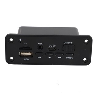 Hands-Free MP3 Player Decoder Board 2 x 3W Amplifier DC 5V MP3 WMA Wireless Bluetooth 5.0 Decoder Board Audio Module USB FM TF Record Radio AUX Input for Car