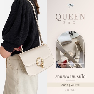 🌈Queen bag issa Apparel (ใส่โค้ด ISSA13SEP ลด 130) กระเป๋าแฟชั่น สะพายไหล่ งานสวยมาก หนัง PU ทรงแข็ง🎇