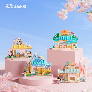 [สินค้าใหม่ พร้อมส่ง] Until Viggi บล็อกตัวต่อ รูปเชอร์รี่ มารุโกะ ของแท้ ของเล่นเสริมการเรียนรู้ สําหรับเด็ก