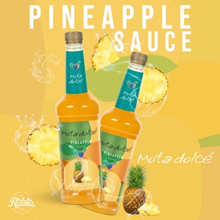 Ratika | MOTA DOLCE : PINEAPPLE JUICE น้ำสับปะรดเข้มข้น