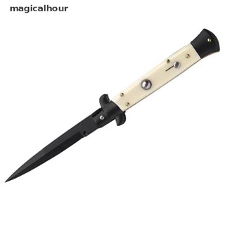 Magicalhour^^ สติกเกอร์ ลายกราฟฟิตี้ Switchblade 15 ซม. กันน้ํา สําหรับติดตกแต่งหน้าต่างรถยนต์