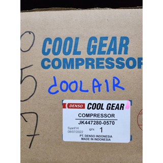 คอมเพรชเชอร์ VIGO ดีเซล COMPRESSOR JK447280-05704W