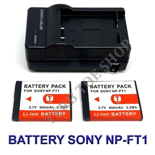 (Set 2+1)NP-FT1 / NPFT1 / FT1 Battery and Charger For Sony Cybershot DSC-TR1,L1,M1,M2,T,T1,T3,T5,T9,T10,T11,T33