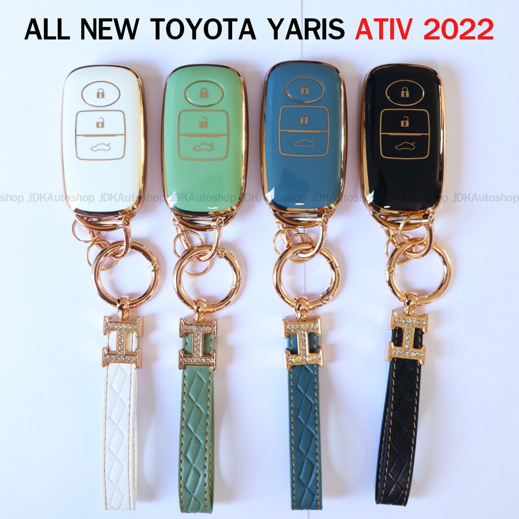 ALL NEW TOYOTA YARIS ATIV 2022 2023 ซองกุญแจ TPU พร้อม พวงกุญแจ