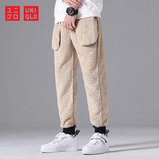 UNIQLO 【ของขวัญคริสต์มาส】กางเกงวอร์มลําลอง ผ้าแคชเมียร์ และผ้าแคชเมียร์ แบบหนา พลัสไซซ์ แฟชั่นฤดูหนาว สําหรับผู้ชาย