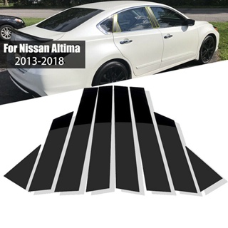 【IN Stock Store】สติกเกอร์ติดเสาประตู หน้าต่างรถยนต์ สีดําวาว คุณภาพสูง สําหรับ Nissan Altima 2013-2015 2016 2017 2018 8 ชิ้น