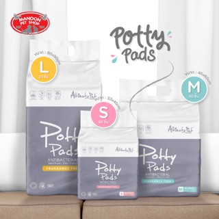 [MANOON] ALTIMATE Pet Potty Pads Antibacterial อัลทิเมทเพ็ท แผ่นรองซับสำหรับสัตว์เลี้ยง