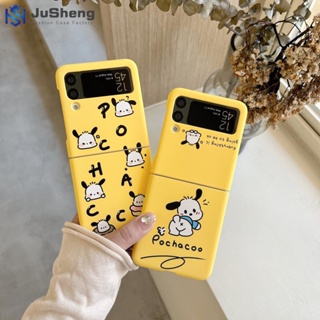 Jusheng เคสโทรศัพท์มือถือแฟชั่น ลายหัวสุนัข pacha สําหรับ Samsung Z Flip5 Z Flip4 Z Flip3