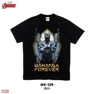 Power 7 Shop เสื้อยืดการ์ตูน มาร์เวล Black Panther ลิขสิทธ์แท้ MARVEL COMICS  T-SHIRTS (MX-129)