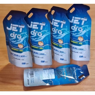 Jetdro Energy gel รส  YuzuOrange กินง่าย ลื่นคอ แรงอยู่ยาว