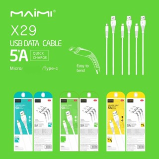 สายชาร์จ 50W 5A Maimi X29 ชาร์จเร็ว 50W รองรับการชาร์จและโอนถ่ายข้อมูล