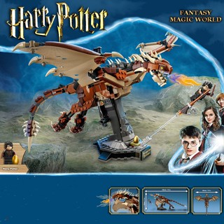 ของเล่นตัวต่อเลโก้ รูปมังกร Harry Potter 76406 Hungarian Horntail ของขวัญคริสต์มาส สําหรับเด็ก 671 ชิ้น SX6069