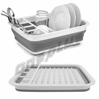 OnePlus ถาดคว่ำจาน ชาม แบบพับเก็บได้ ใช้งานสะดวก ที่คว่ำจานอเนกประสงค์  Folding dish rack