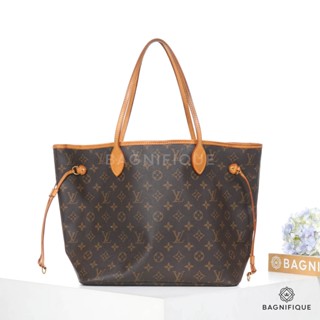 NEVERFULL MM BLACK MONOGRAM CANVAS GHW