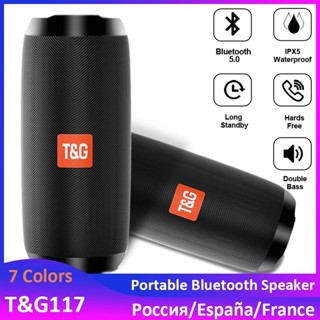 TG117 แบบพกพาไฮไฟลำโพงไร้สายกันน้ำ altavoz บลูทู ธ เข้ากันได้ลำโพง TG227 ซับวูฟเฟอร์วิทยุ FM ช่วย