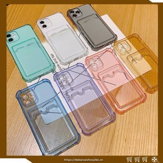 023 เคส เคสมือถือ พร้อมส่ง แบบเสียบบัตร TPU นิ่ม มีหลายสี