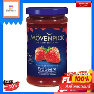 แยม โมเว่นพิค สตรอว์เบอร์รี่ 250 กรัมConfiture Movenpick Fraise 250 g.