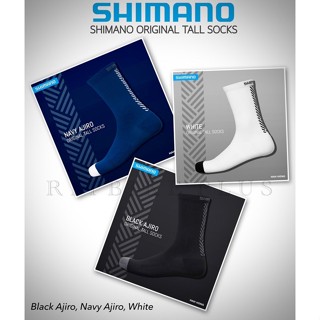 ถุงเท้าจักรยาน SHIMANO ORIGINAL TALL SOCKS สีใหม่ 2023 ระบายอากาศได้ดี