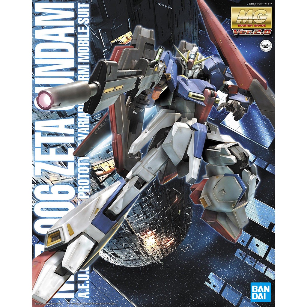 (พร้อมส่ง) MG 1/100 MSZ-006 Zeta Gundam Ver. 2.0