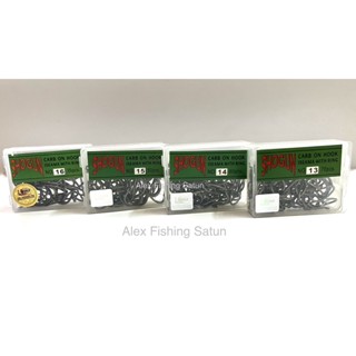 ตาเบ็ด SHOGUN ISEAMA ไฮคาร์บอน