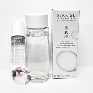 น้ำตบโคเซ่ ผิวบอบบาง 😘 kose Sekkisei Clear Wellness Pure Conc Concentration Pure ขนาดทดลอง ของแท้ 100%