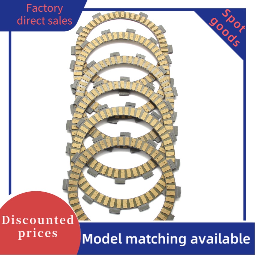 ชุดแผ ่ นดิสก ์ แรงเสียดทานคลัทช ์ สําหรับ Yamaha TX650 XS1/ XS2 XS650SE XS650 OEM 256-16331-00/341-