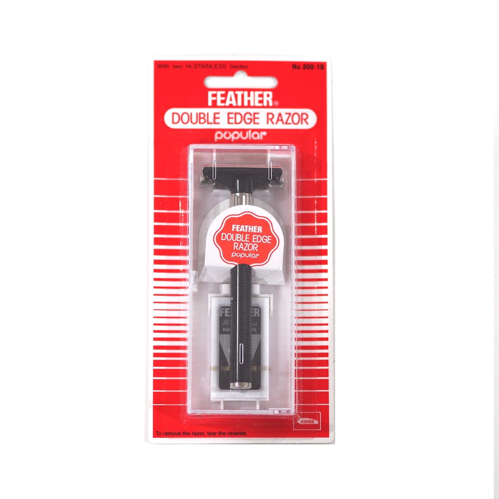 Feather Double Edge Razor Popular ด้ามมีดโกนขนนกแท้ made in japan