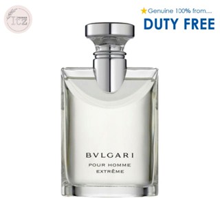 BVLGARI Pour Homme Extreme EDT 100 ml