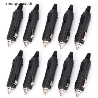 Yanxi ปลั๊กซ็อกเก็ตเชื่อมต่อ ตัวผู้ 12V 5 ชิ้น ต่อชุด พร้อมฟิวส์ไฟ LED สีแดง