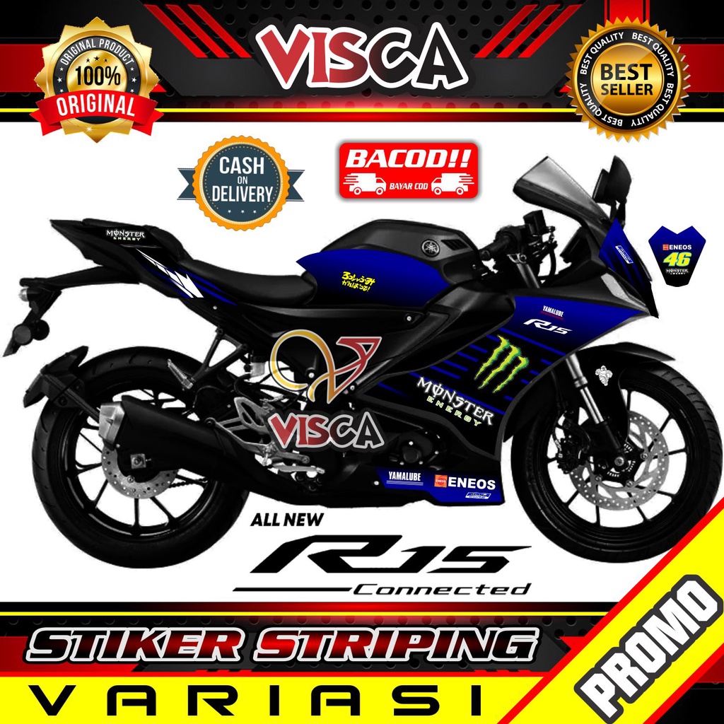 R15 V4 สติกเกอร์ Striping R15 V4 สติกเกอร์ Moto R15 V4 Striping R15 V4 2022 ME