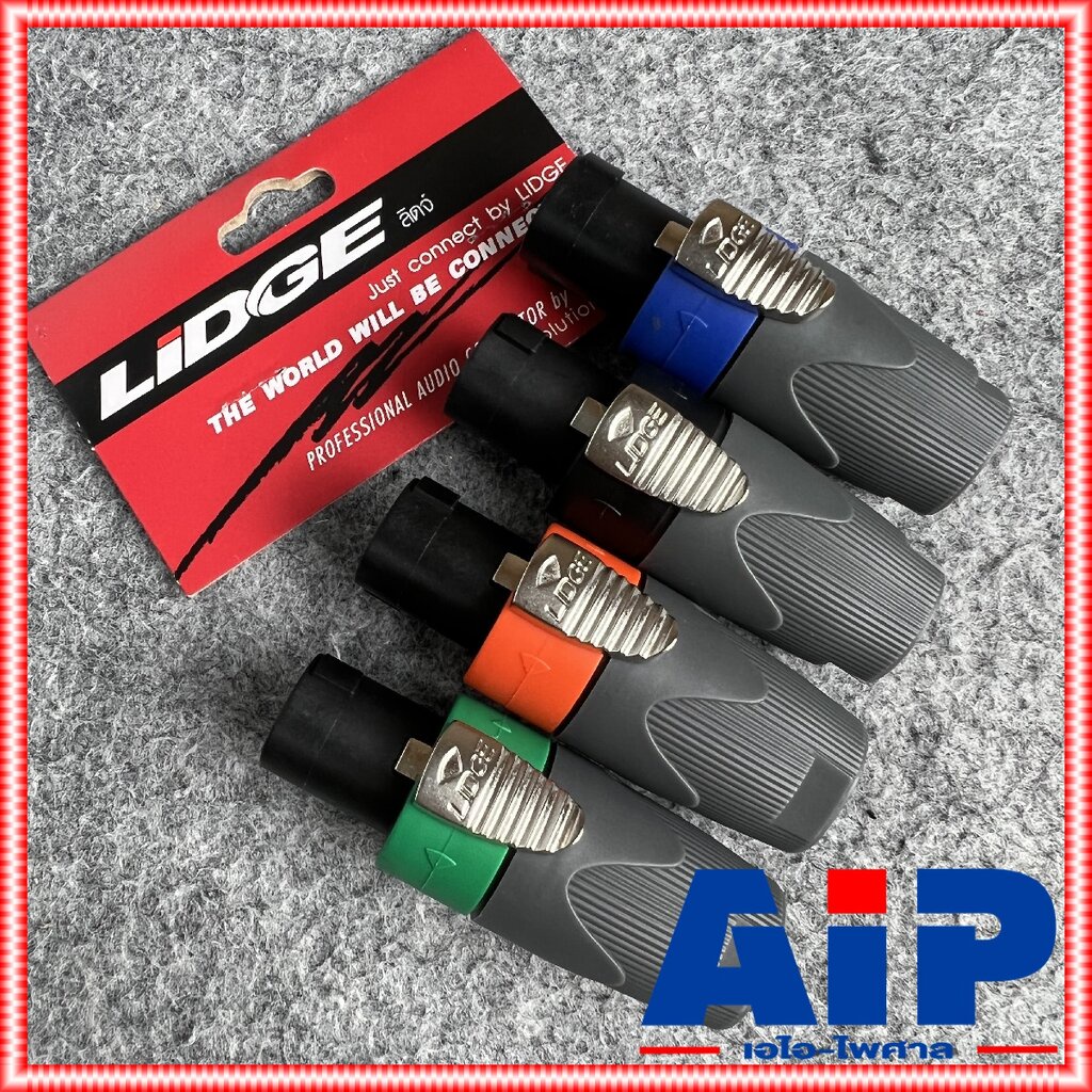 รูปภาพ 2