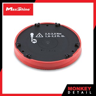 แป้น FLEX ขนาด 5 นิ้ว - Flex XFE 7-15 5" BACKING PLATE