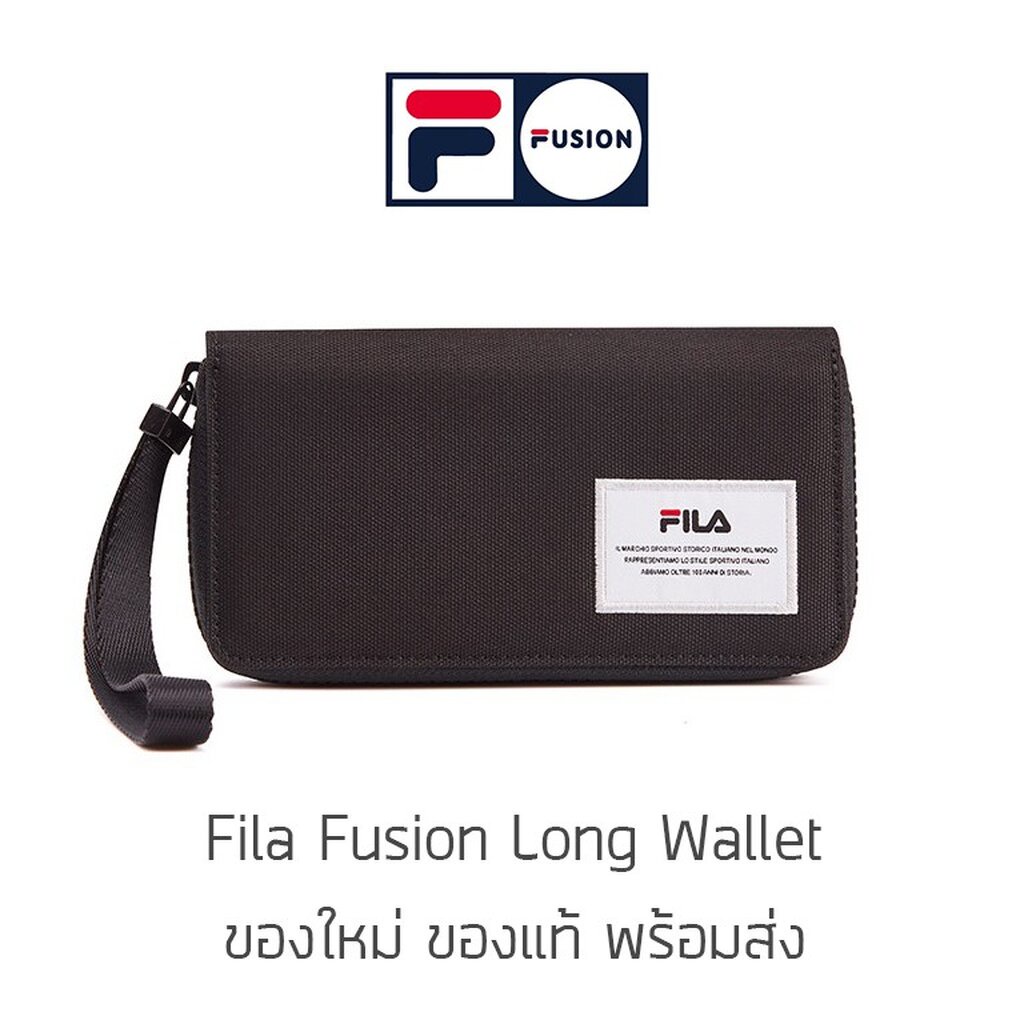 กระเป๋าสตางค์ Fila Fusion Long Wallet ของใหม่ ของแท้ พร้อมส่งจากไทย กระเป๋าสตางค์ยาว กระเป๋าสตางค์ผู้หญิง