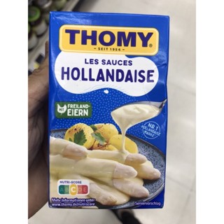 โทมี่ ซอสฮอลแลนเดซ 250 มิลลิลิตร - THOMY Les Sauces Hollandaise 250ml