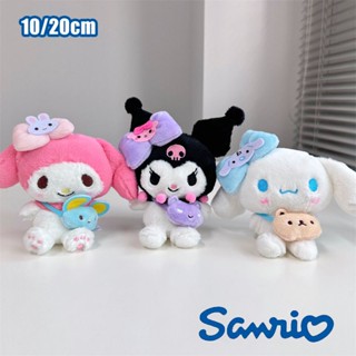 Kawaii 15/20cm Sanrio Plush Toys Pendant Kuromi Melody Cinnamoroll Soft Stuffed Doll Kids Gifts