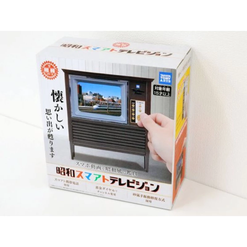 Gadget โทรทัศน์ Showa Sumaat thumbnail 3