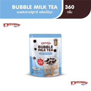 Dreamy Bubble Milk Tea 3in1 นมรสบราวน์ชูการ์ พร้อมเม็ดไข่มุก…