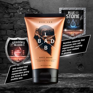 BAD LAB แบดแล็บ เดอร์ตี้ดีดส์ ครีมโฟมล้างหน้าเนื้อสครับ 100ml.Bad Lab For Men