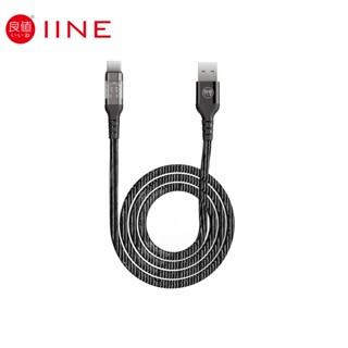 Iine สายชาร์จ Type-C แบบใส 1.5 เมตร