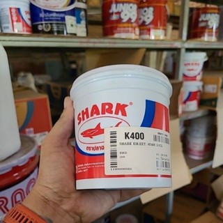 สีน้ำอิมัลชั่น Shark K400 สีแดง Red 1/4GL. 0.9ลิตร