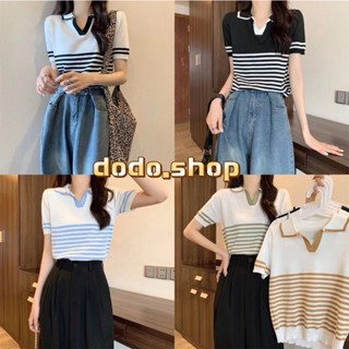 [DODO] พร้อมส่ง💞 | เสื้อยืดคอวีคอปก ลายขวาง โทนสีสุภาพน่ารัก 🛍(70112)