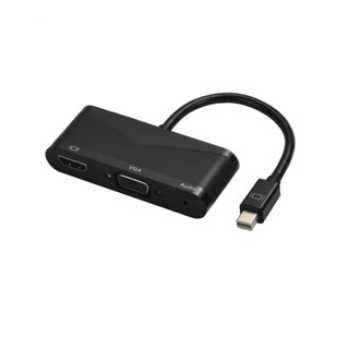 MINI DP TO HDMI VGA + Audio Converter Mini DisplayPort/M ไปยัง HDMI/F + VGA/ F + Aduio/F Converter สายยาว 20 ซม.