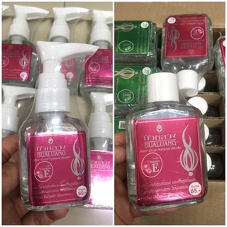 น้ำมันบำรุงผม บัวหลวง แฮร์โค้ท วิตามิน E Bualuang Hair Coat Natural Herbs ( สีชมพู ) มี 3 แบบให้เลือก