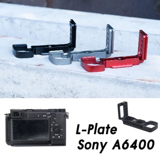 แหล่งขายและราคาL-Plate Sony A6400 Camera Grip เพิ่มความกระชับในการจับถืออาจถูกใจคุณ