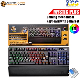 คีย์บอร์ดเกมส์มิ่ง  Neolution E-Sport Gaming Mechanical Keyboard Mystic Plus Blue Switch