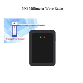 ACS VR10 RADAR เรดาร์เซ็นเซอร์ตรวจสอบวัตถุป้องกันไม้กั้นปิดตีรถ ใช้แทน Loop Detector และ Photo Sensor โดยไม่ต้องกรีดถนน