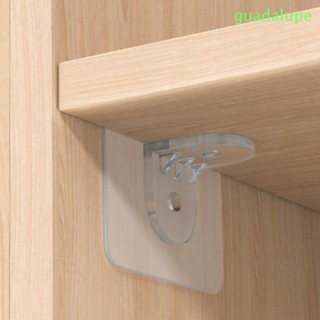 GUADALUPE Clapboard Hook Strong Adhesive Non-marking Closet Cabinet Bracket Support Wardrobe Hooks Wardrobe Layered  Partition Support Hooks