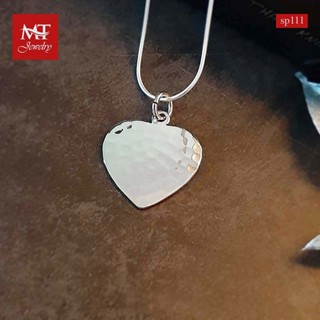 MT จี้เงินแท้ รูปหัวใจ แบบทุบลาย Solid 925 Sterling Silver Hammered Heart Pendant (sp111) MT Jewelry มณีธารา