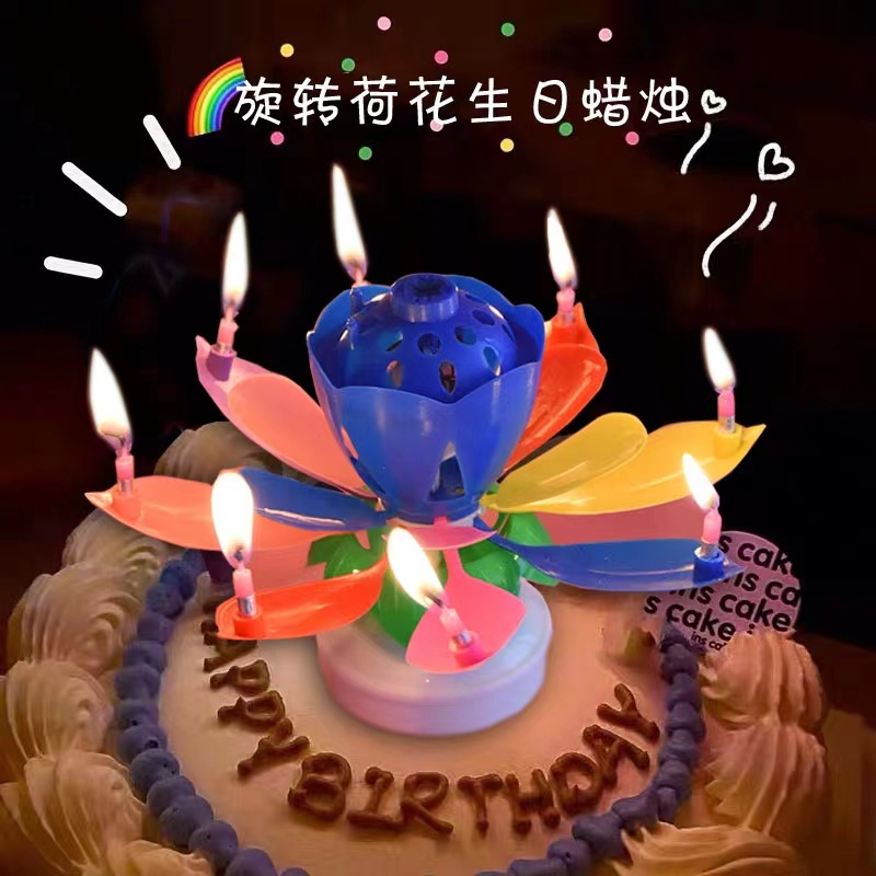 ดนตรีดอกบัวหมุนเค้กTopperเทียนปาร์ตี้วันเกิดแผ่นเรืองแสงของขวัญbirthday cake lotus candle 开花蜡烛